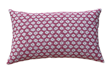 Load image into Gallery viewer, Upscale Patio Design Throw Pillows, Set of 2
